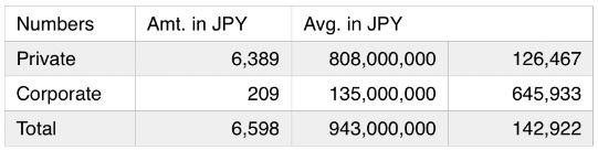 flash-crash-JPY-2.JPG