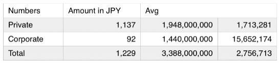 flash-crash-JPY.JPG