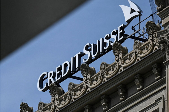 credit-suisse.png